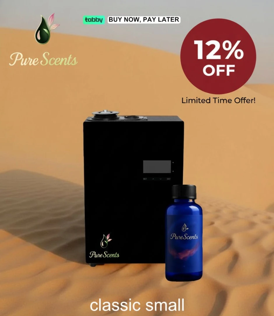 classic small and small oil