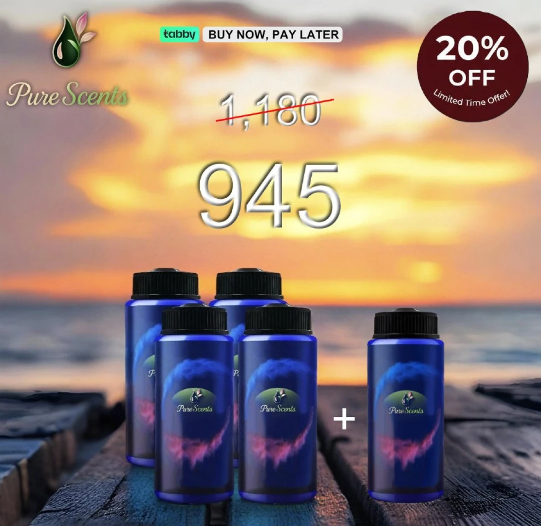 Four 500 ML Aroma Oil  + 1 Free